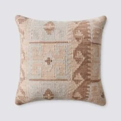 Adana Kilim Pillow -Home Sale Shop Adana Kilim Pillow Latte 1