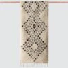 Aziza Hand-Knotted Beni Ourain Runner 1 Aziza Hand-Knotted Beni Ourain Runner -Home Sale Shop Aziza Runner 1 b1ef53ac 8608 480b aff3 0caa1918211e